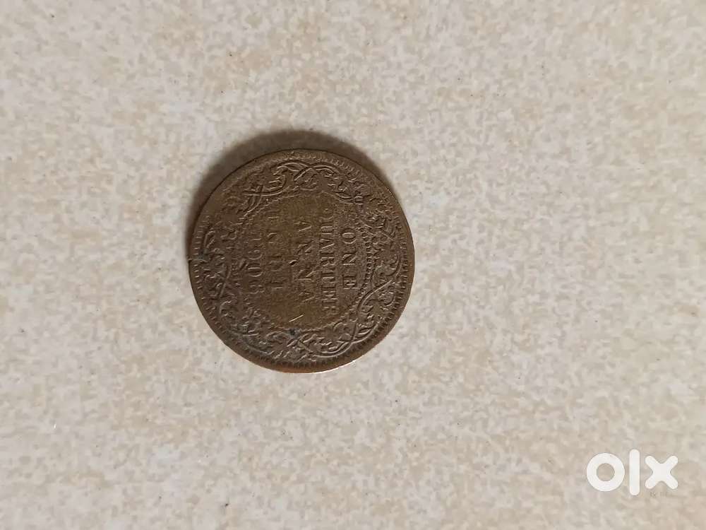 Coin made in 1906