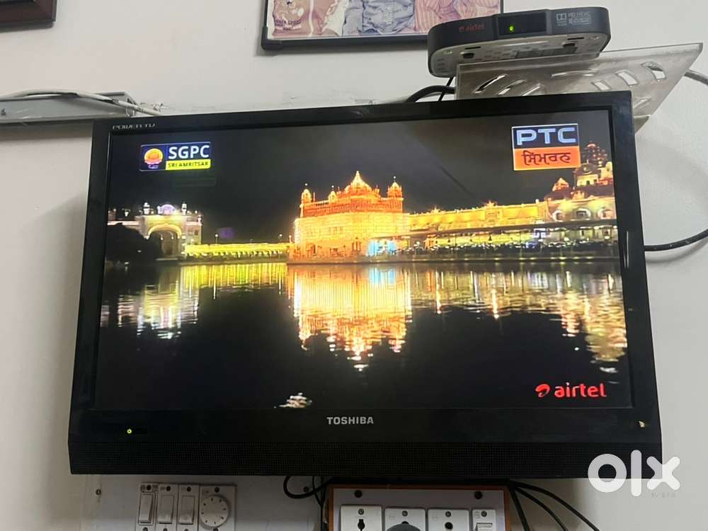 All electronic products