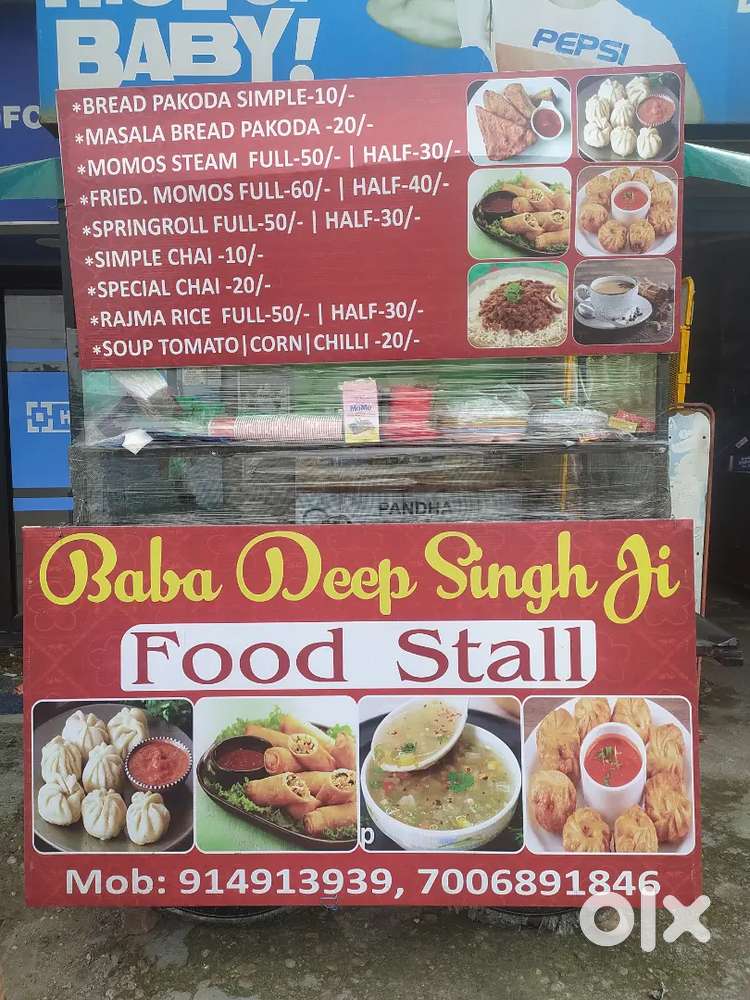 Fast food cart  for sale