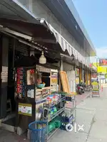 Staff wanted at tea shop