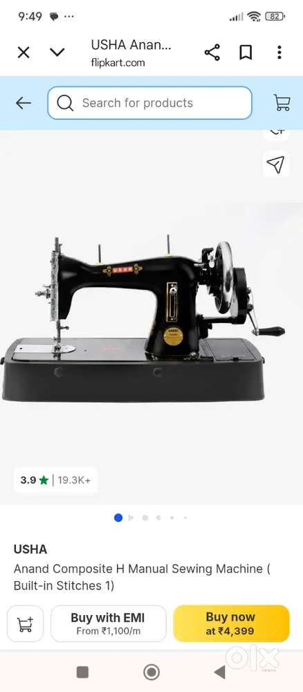 Silai machine