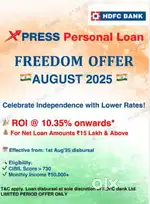 PERSONAL LOANS