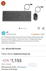 HP 150 wired Keyboard  Less than one month old