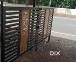 Gate new for sell