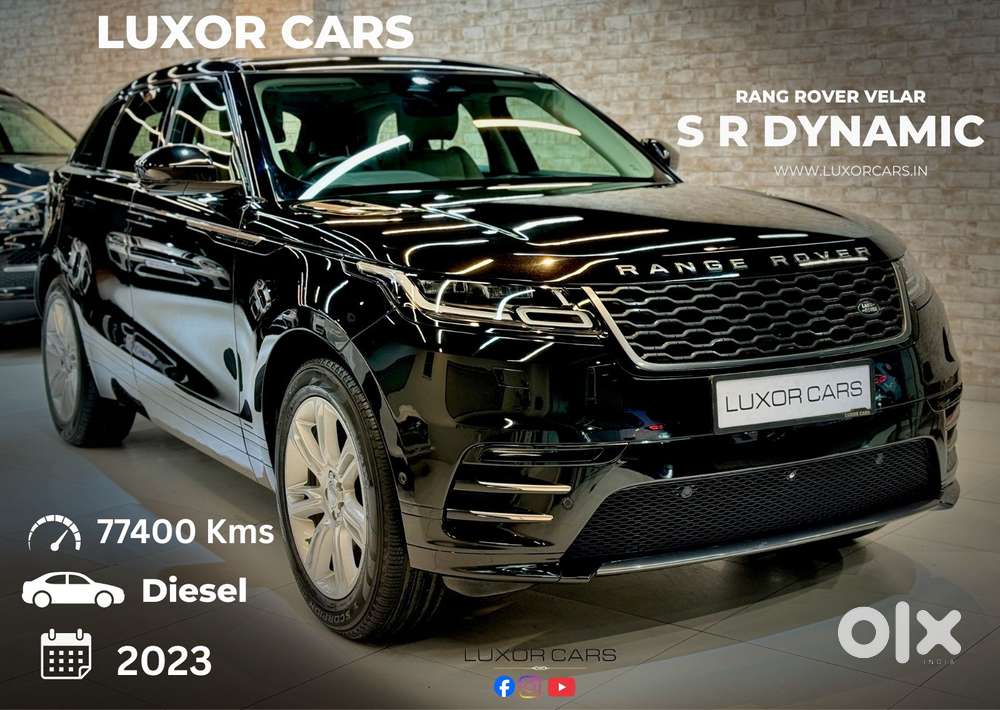 Land Rover Range, 2023, Diesel