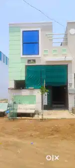 Aache iriya me uplabdh aahe