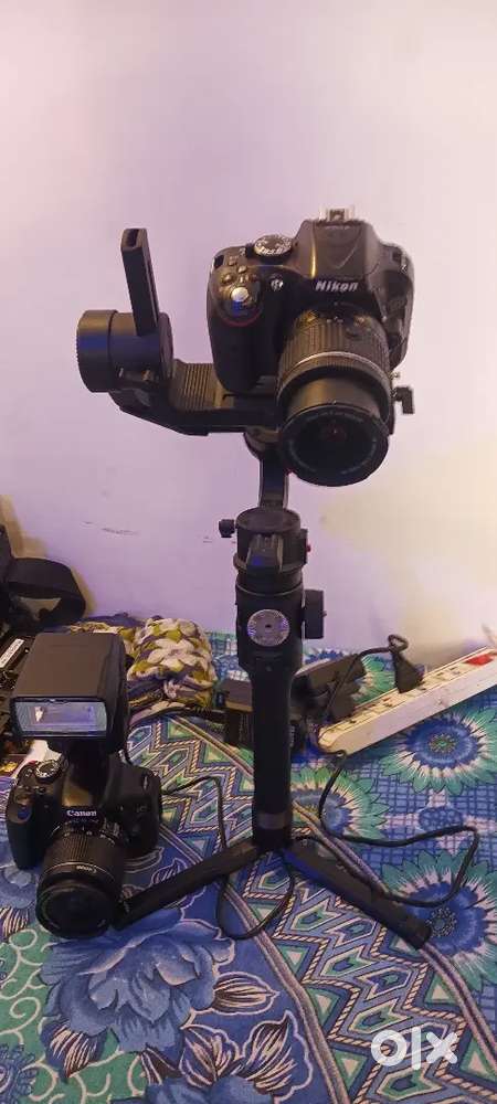 Nicon 5200d 1855 Lance