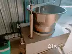 Khoya making machine