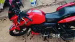 TVS bluetooth model