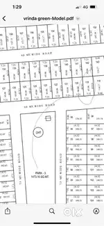 Mvda Approved project