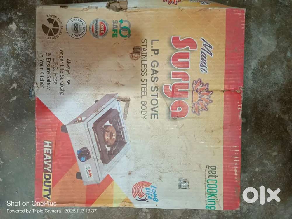 Kitchen and other appliances