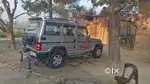 Bolero Fully Condition Me Hai