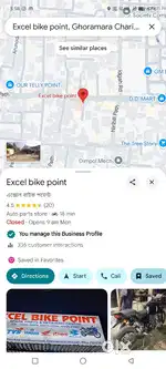 Bike and scooty mechanic required