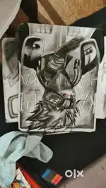 ART seller