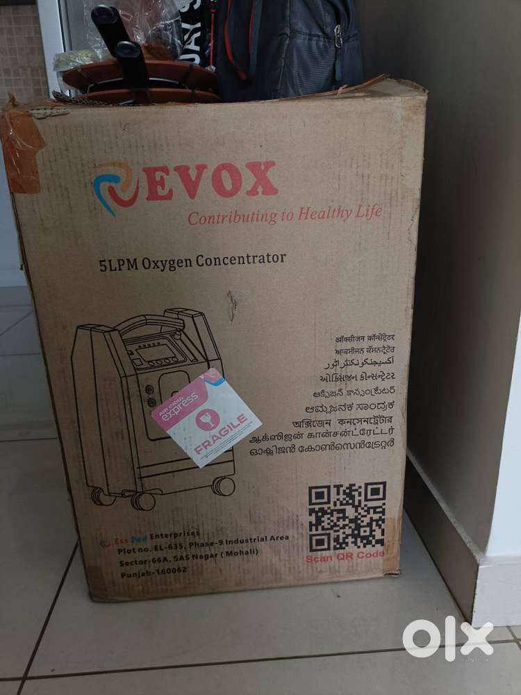 Oxygen Concentrator