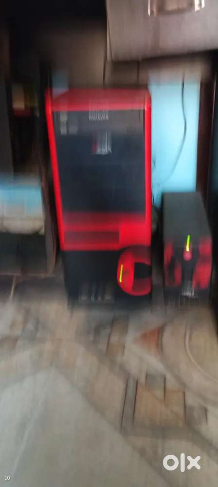 Computer with ups