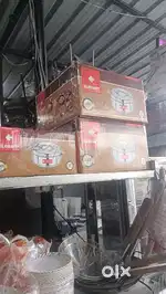 Hot box ss