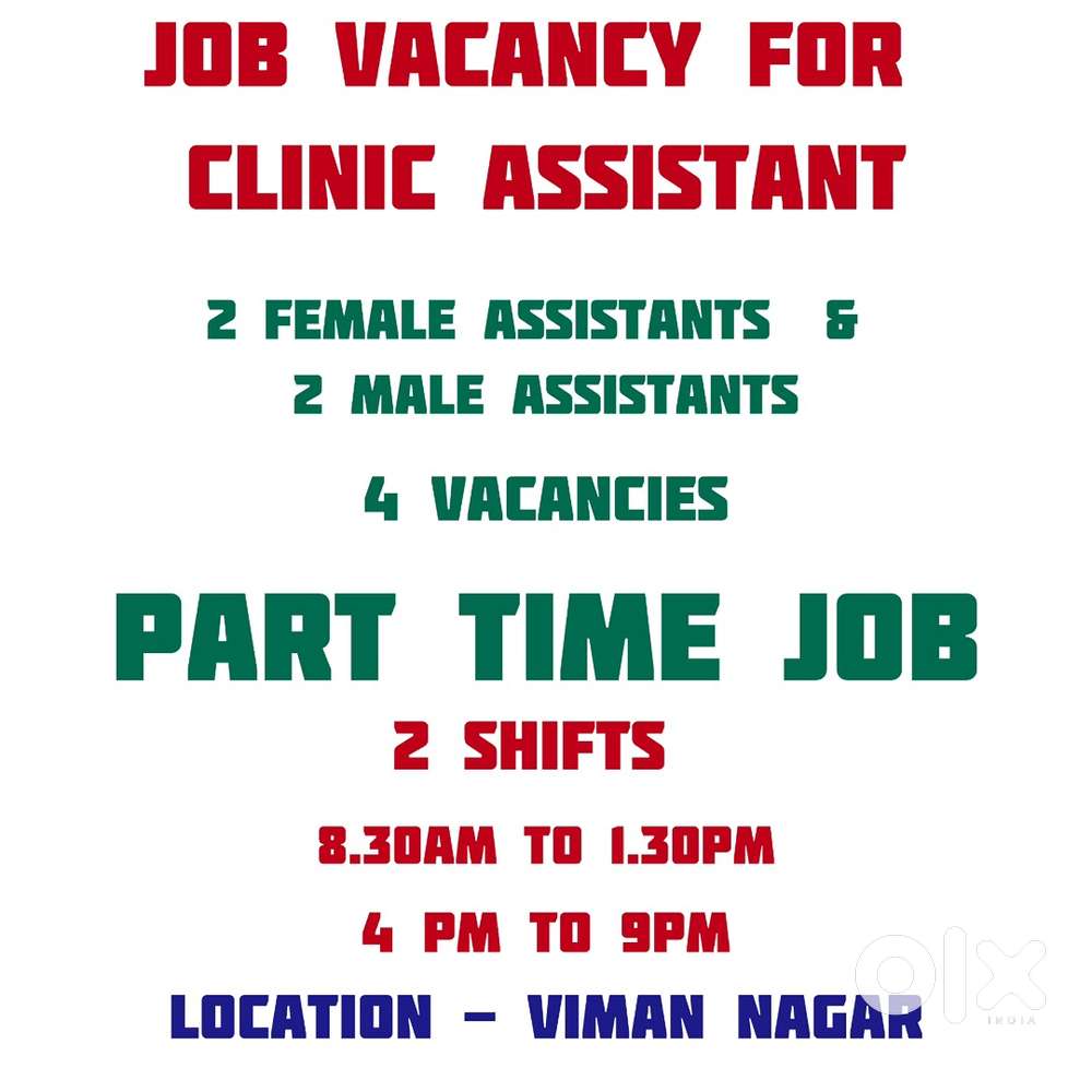 Part time Clinic job - Female Assistant Job at Vima nagar
