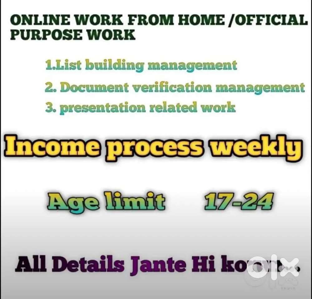 Work from home online and offline