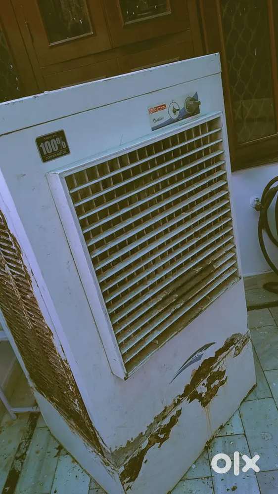 Cooler good condition