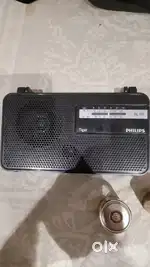 Philips Redio