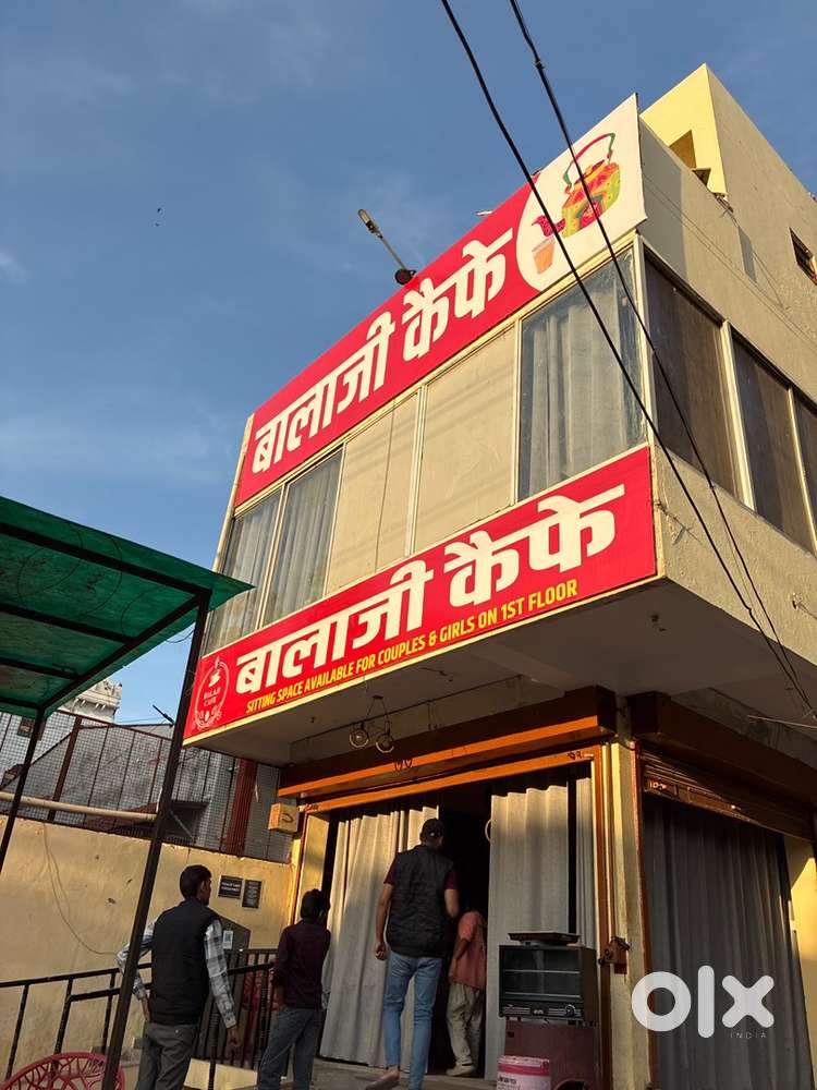 Chef chaiye cafe ke liye