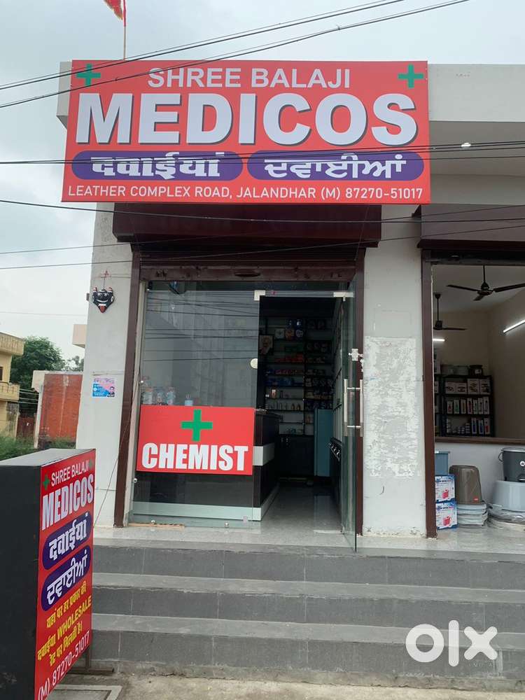 Its a commercial shop and plot on main road