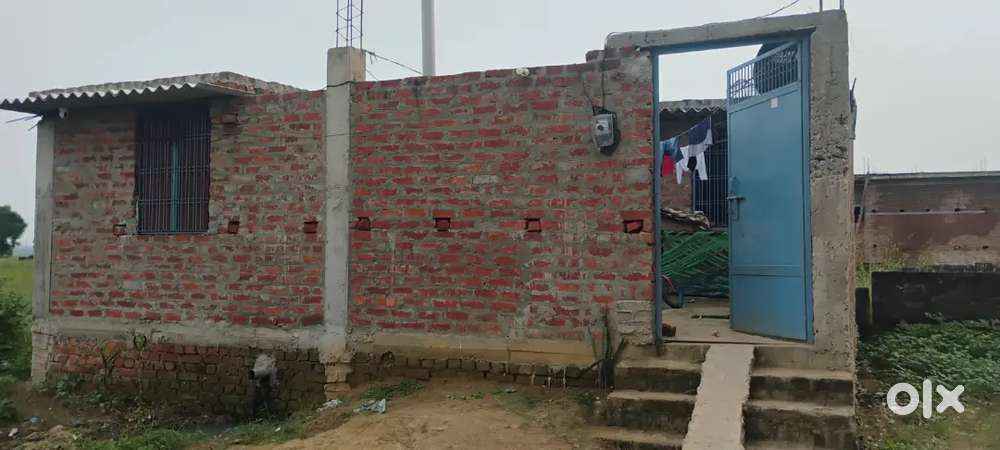 Mera Ghar bahut achcha hai