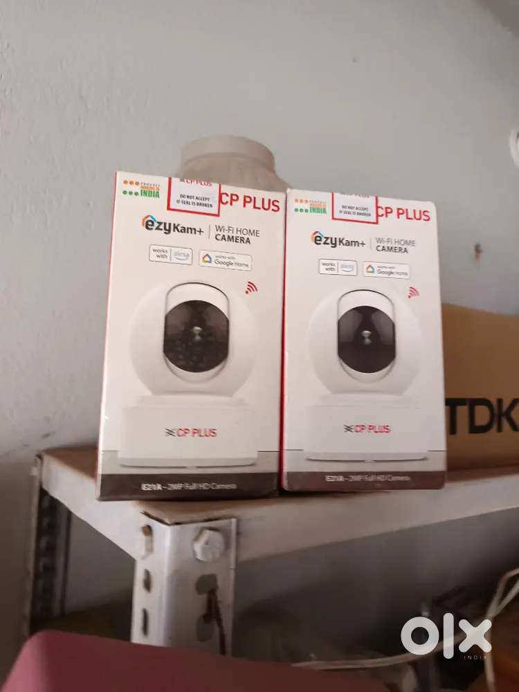 Cp plus wifi camera
