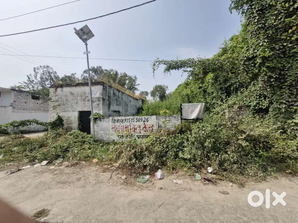 Main road property