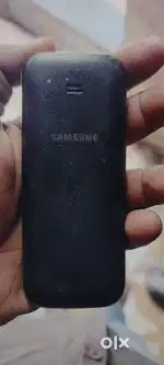 Samsung keyboard button