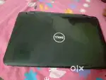 Urgent sell