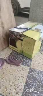 माइक्रोवेव 20 लीटर