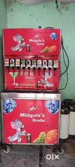 Soda machine ...  2022 model
