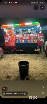 Fast food best Cook