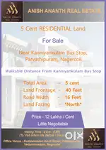 5 Cent Residential Land For Sale
