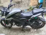 Burdwan then nombar ichalabud