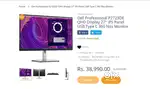 Dell 27 inch QHD 2K IPS monitor, 360 Degree Rotatable, Hydraulic