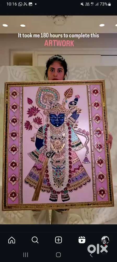 Lippan art (krishna art )