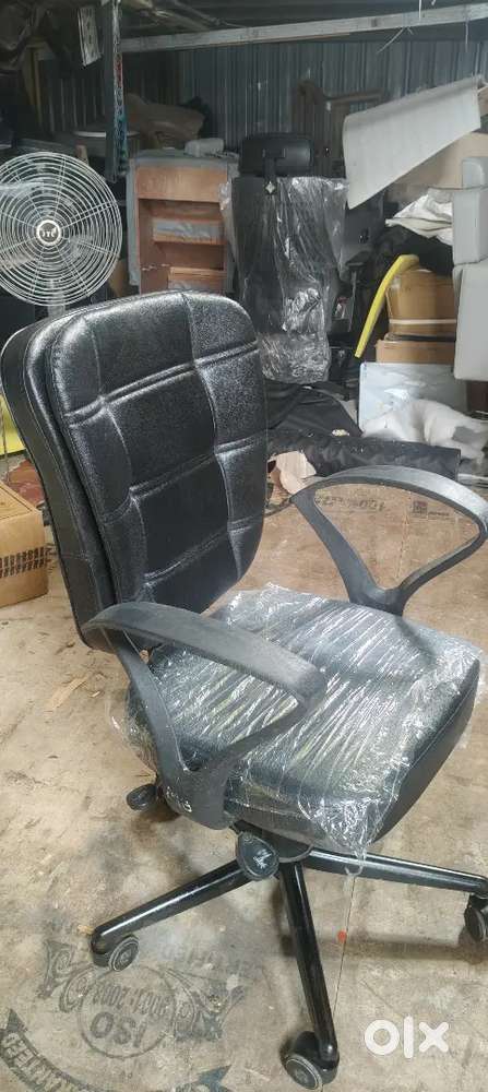 Computer chair