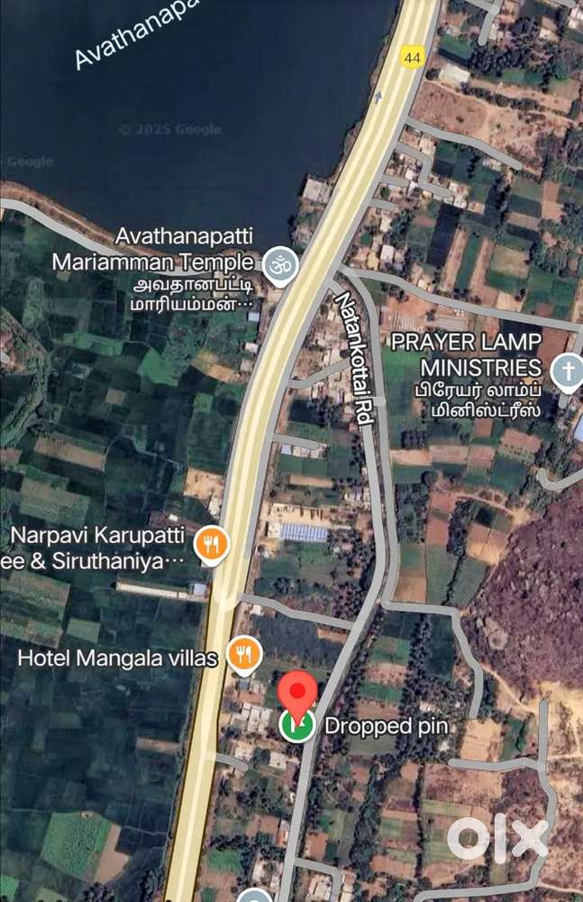 4 சென்ட் நிலம்