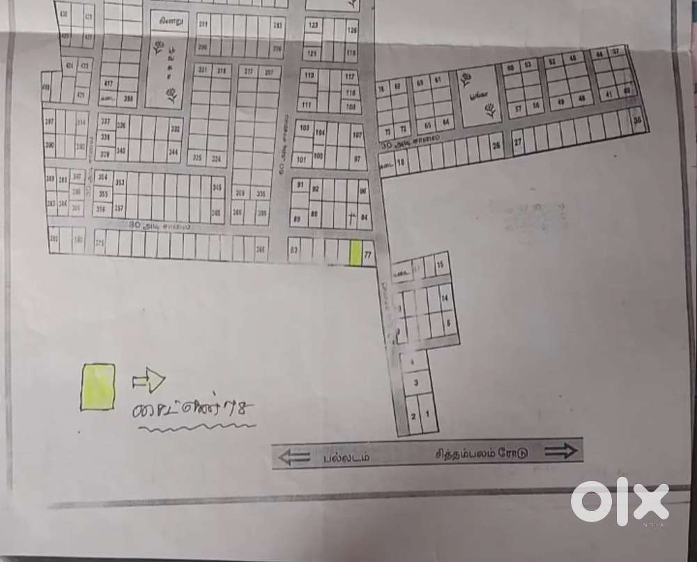 Plot for sale