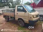 Asoke Leyland DOST plus