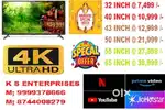 43 INCH SMART LED @12999/- ONLY
