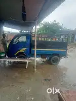 Tata mega 2017