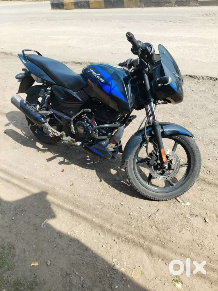 Argent cell karna hai