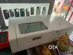 Skins cutting machine