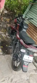Discover bike for sale