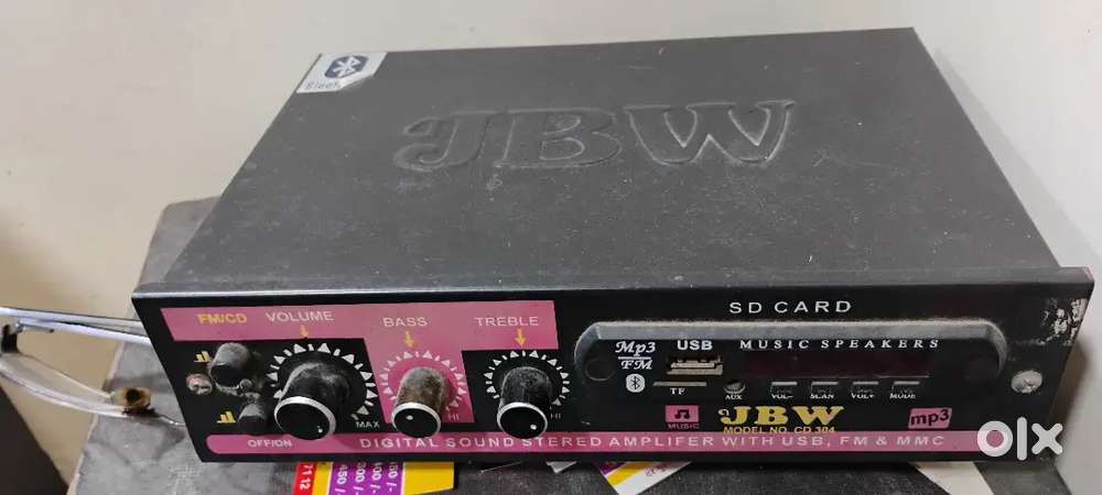 डोल्बी साउंड सिस्टम