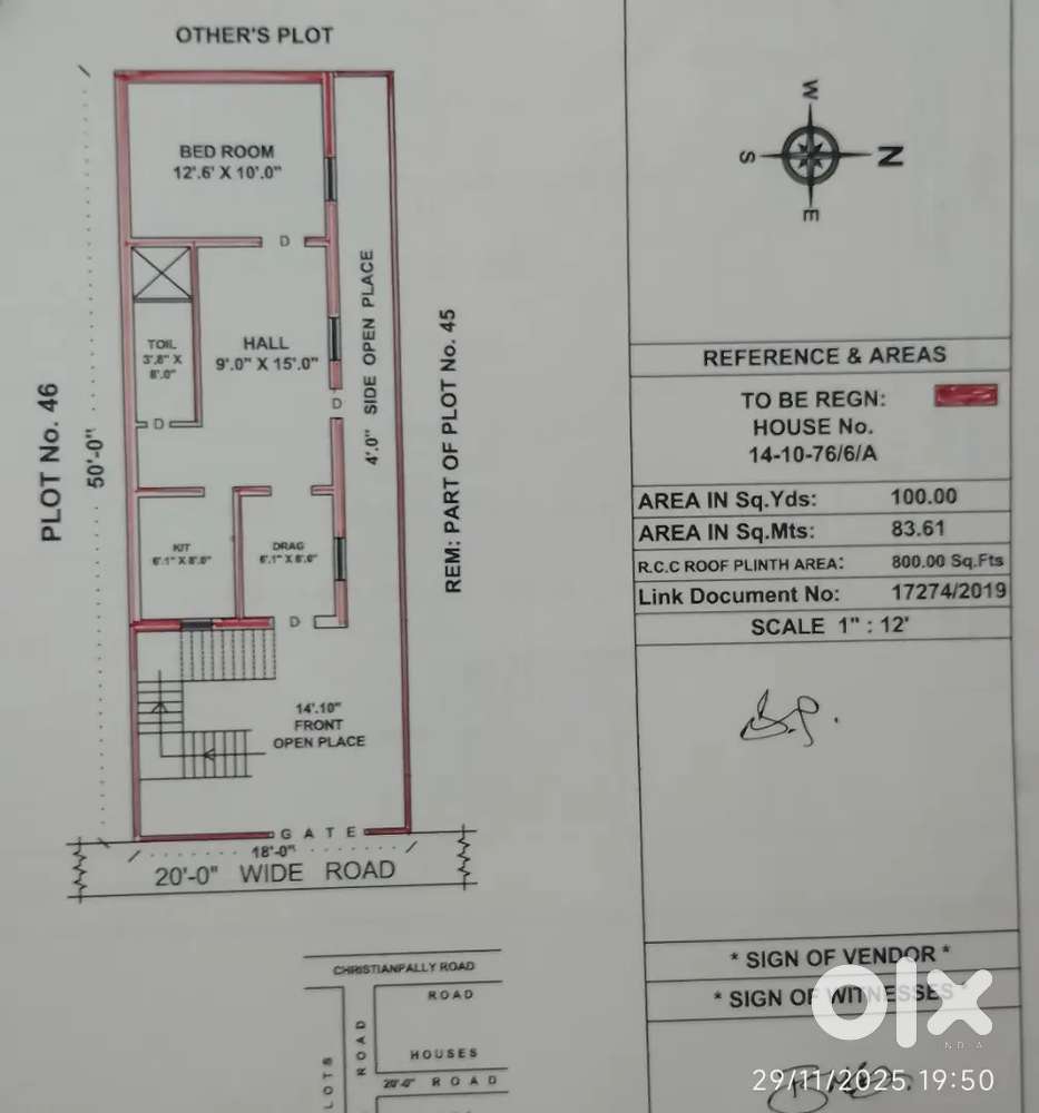 Marlu near yogi tiffin centre